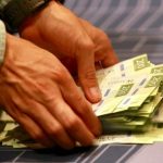 Sibaja describe el Feucr como no apto para el desperdicio de ₡ 40 millones en un concierto cancelado